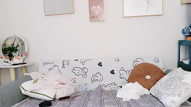 yuyan3929 online show from 11-08-25, 01:17