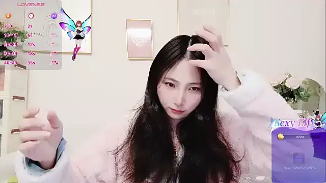 Snapshot of yuyan3929 chatting on 03-08-26, 12:41 yuyan3929 online show from 03-08-26, 12:41