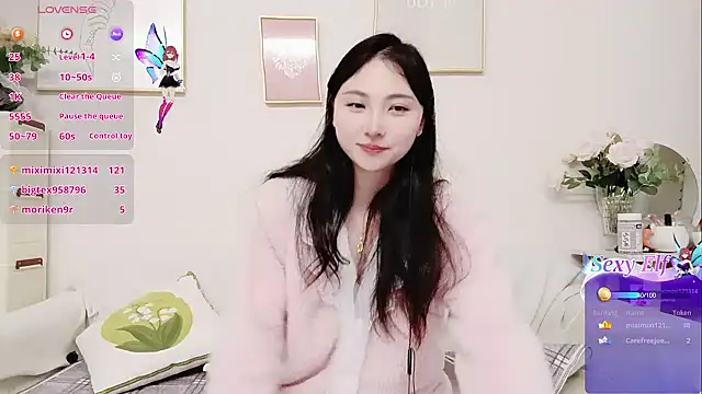 Snapshot of yuyan3929 chatting on 03-08-26, 02:04 yuyan3929 online show from 03-08-26, 02:04