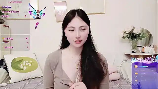 Snapshot of yuyan3929 chatting on 03-12-26, 12:55 yuyan3929 online show from 03-12-26, 12:55