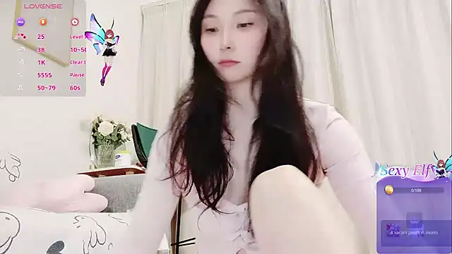Snapshot of yuyan3929 chatting on 04-01-26, 01:06 yuyan3929 online show from 04-01-26, 01:06