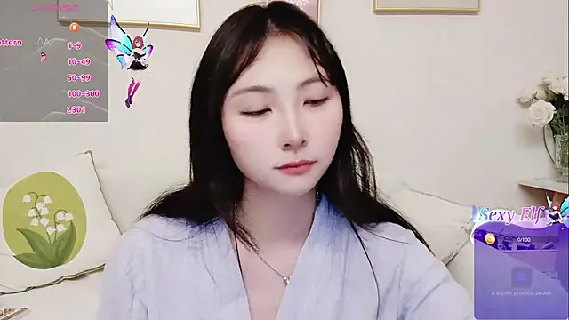 Snapshot of yuyan3929 chatting on 04-19-26, 01:16 yuyan3929 online show from 04-19-26, 01:16