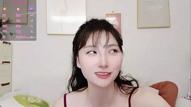 Snapshot of yuyan3929 chatting on 05-18-26, 01:17 yuyan3929 online show from 05-18-26, 01:17