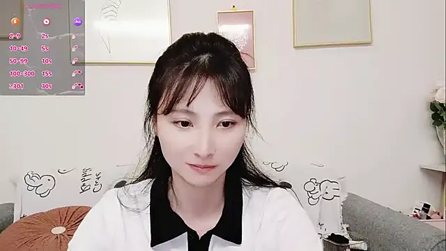 Snapshot of yuyan3929 chatting on 05-26-26, 11:50 yuyan3929 online show from 05-26-26, 11:50