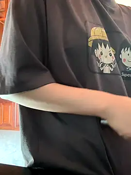 Snapshot of Emily-y chatting on 12-20-25, 02:51 Emily-y online show from 12-20-25, 02:51