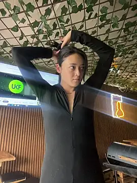 Lia  white online show from 11-23-25, 09:14