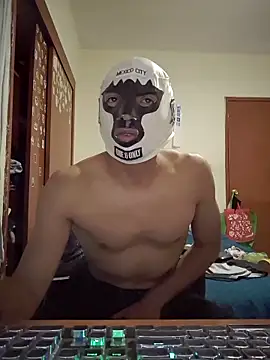 Snapshot of HornyMxDancer97 chatting on 10-25-25, 05:04 HornyMxDancer97 online show from 10-25-25, 05:04