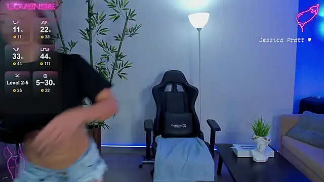 JessicaPratt online show from 01-25-25, 12:59