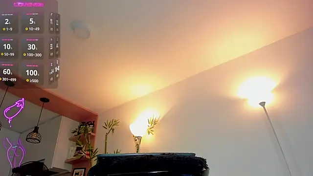 JessicaPratt online show from 09-10-25, 01:44