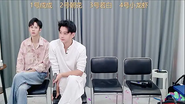 QYBOYS-001 online show from 11-10-25, 12:37