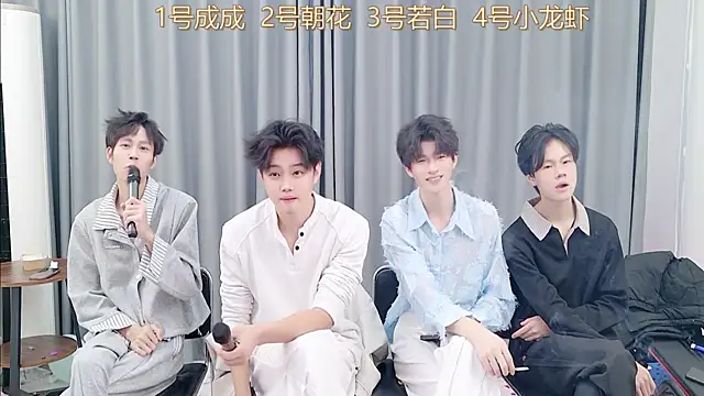 QYBOYS-001 online show from 11-21-25, 12:37