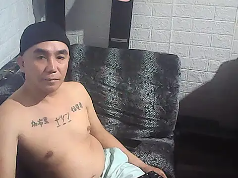 yourasiandesire69 online show from 12-01-25, 01:05