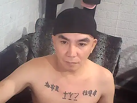 yourasiandesire69 online show from 12-02-25, 09:47