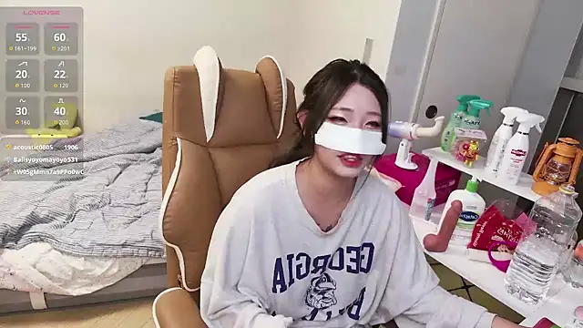 Milk Sola online show from 11-23-25, 09:14