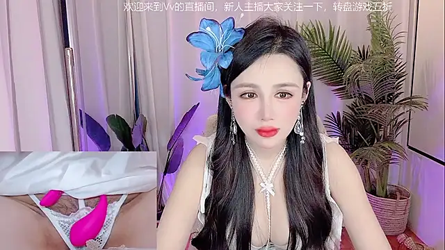 Vv123668 online show from 10-29-25, 03:36