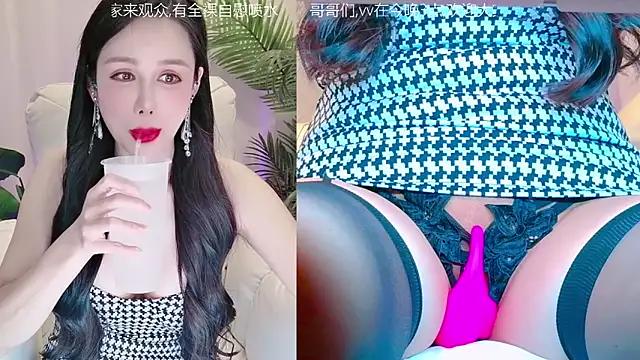 Vv123668 online show from 11-02-25, 02:19