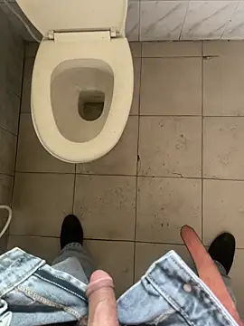 Snapshot of Saifu984 chatting on 10-27-25, 07:23 Saifu984 online show from 10-27-25, 07:23