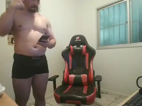 Snapshot of Maxxx_Nergal chatting on 11-11-25, 03:28 Maxxx Nergal online show from 11-11-25, 03:28