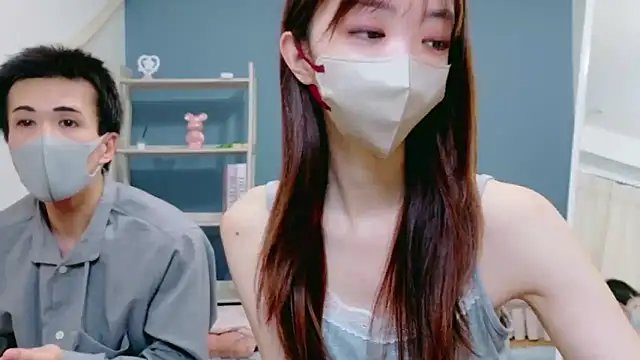 Sana-jpn online show from 04-04-26, 09:23