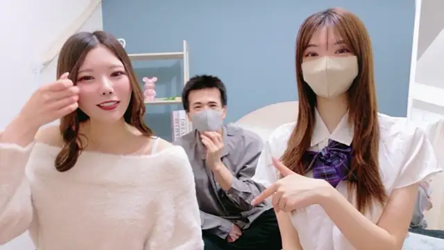 Sana-jpn online show from 04-07-26, 09:37