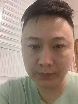 Snapshot of jinbao1015 chatting on 11-03-25, 02:18 jinbao1015 online show from 11-03-25, 02:18