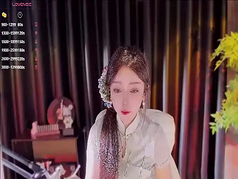 Yiluo95 online show from 11-17-25, 03:07