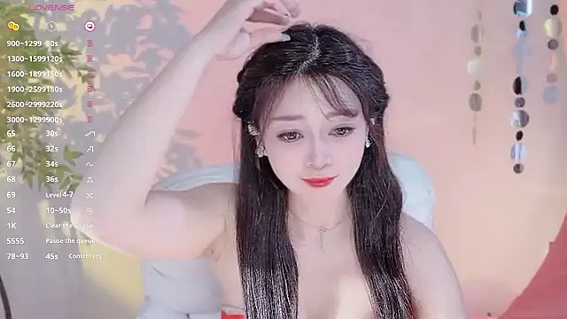 Yiluo95 online show from 04-23-26, 04:31