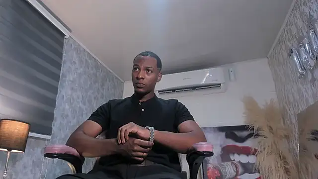 Snapshot of for_itan chatting on 11-15-25, 12:34 for itan online show from 11-15-25, 12:34