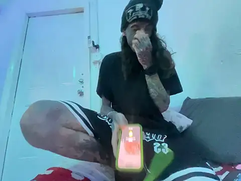 Dyskizly online show from 02-13-26, 04:41