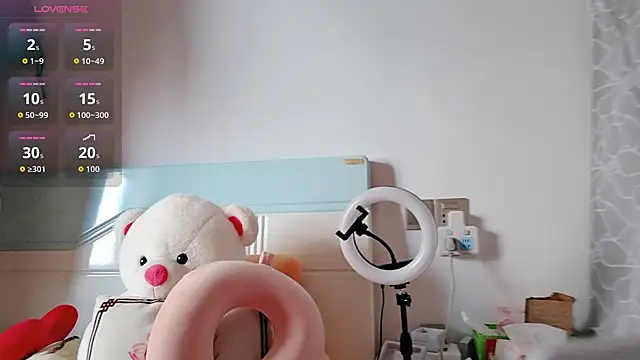 Yan61 online show from 11-21-25, 01:59