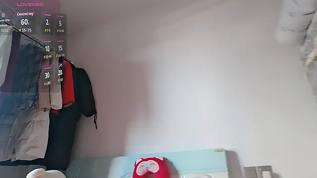 Yan61 online show from 11-29-25, 01:19