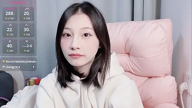 Snapshot of SL-16 chatting on 11-08-25, 09:09 SL-16 online show from 11-08-25, 09:09