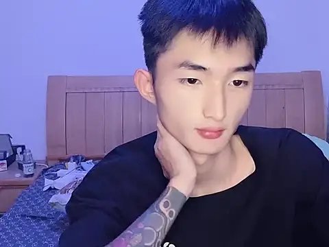 N228 online show from 11-09-25, 08:18