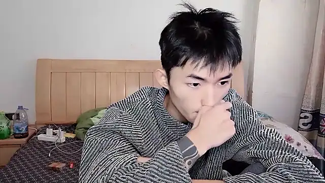 N228 online show from 11-28-25, 08:28