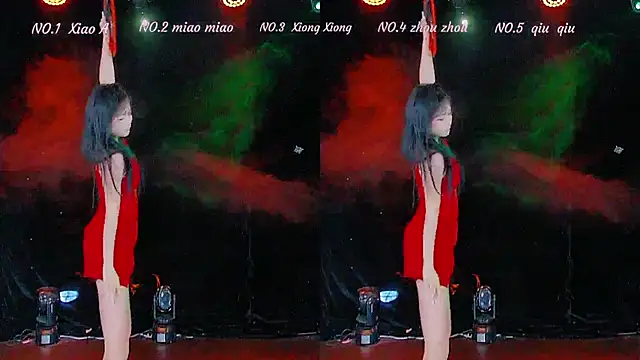 Snapshot of YB-001 chatting on 11-11-25, 02:11 YB-001 online show from 11-11-25, 02:11