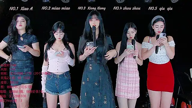 Snapshot of YB-001 chatting on 11-20-25, 05:07 YB-001 online show from 11-20-25, 05:07