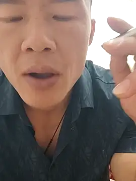 tian7788 online show from 11-03-25, 05:09