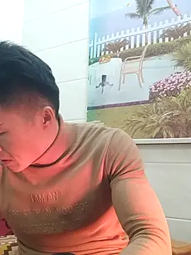 Snapshot of tian7788 chatting on 01-05-26, 05:27 tian7788 online show from 01-05-26, 05:27