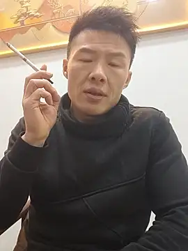 Snapshot of tian7788 chatting on 01-09-26, 11:57 tian7788 online show from 01-09-26, 11:57