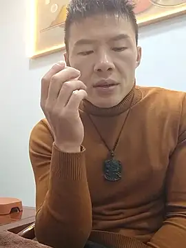 Snapshot of tian7788 chatting on 01-11-26, 10:53 tian7788 online show from 01-11-26, 10:53