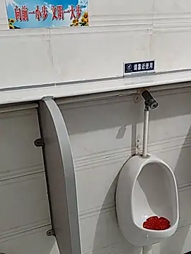 Snapshot of tian7788 chatting on 01-31-26, 08:40 tian7788 online show from 01-31-26, 08:40