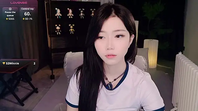 Snapshot of wanoubaobao chatting on 11-28-25, 01:58 wanoubaobao online show from 11-28-25, 01:58