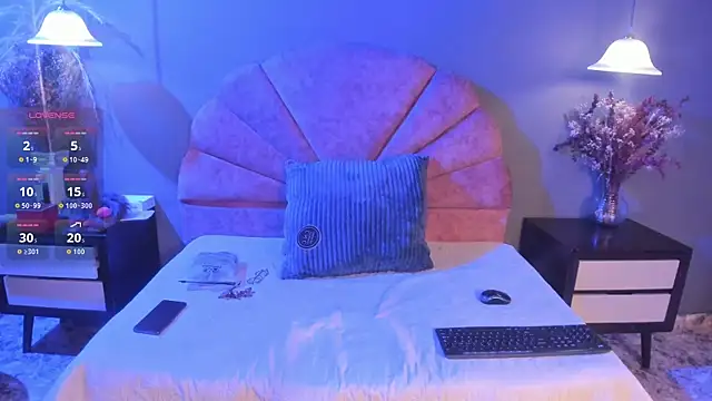 Snapshot of Kripta132 chatting on 11-19-25, 11:54 Kripta132 online show from 11-19-25, 11:54