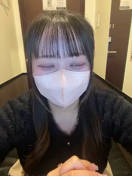 emiri da nyan online show from 12-17-25, 02:06