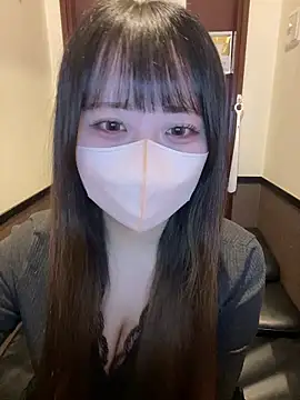 emiri da nyan online show from 04-12-26, 01:05