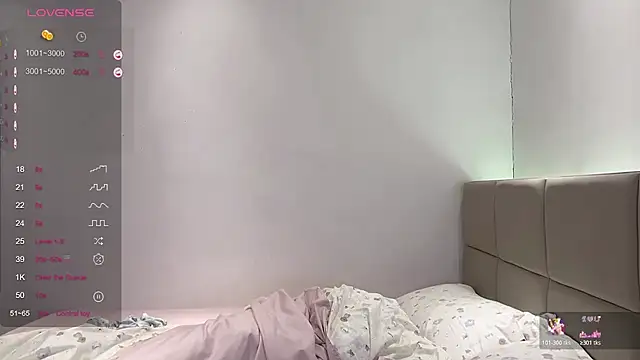 paopao-1314 online show from 11-22-25, 11:31