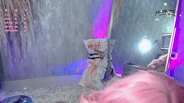 shidory mei online show from 11-24-25, 07:02