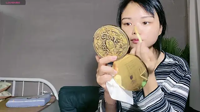 Snapshot of 0xiaosu0 chatting on 11-07-25, 02:33 0xiaosu0 online show from 11-07-25, 02:33