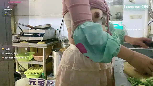 Snapshot of 0xiaosu0 chatting on 11-13-25, 06:34 0xiaosu0 online show from 11-13-25, 06:34