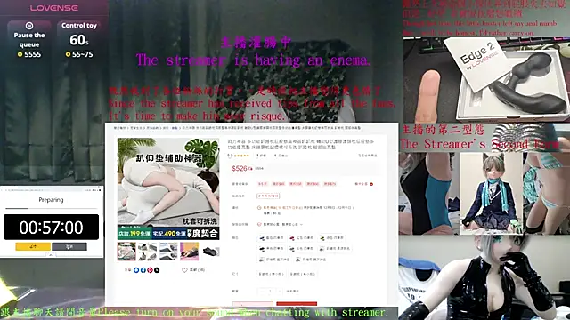 Snapshot of Kig_Lunia chatting on 11-27-25, 11:34 Kig Lunia online show from 11-27-25, 11:34